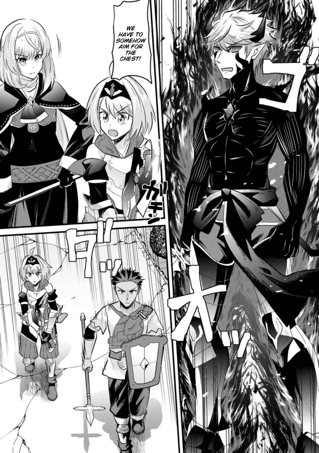 Page 14 Chapter 17 Boukensha Guild no Bannou Advisor