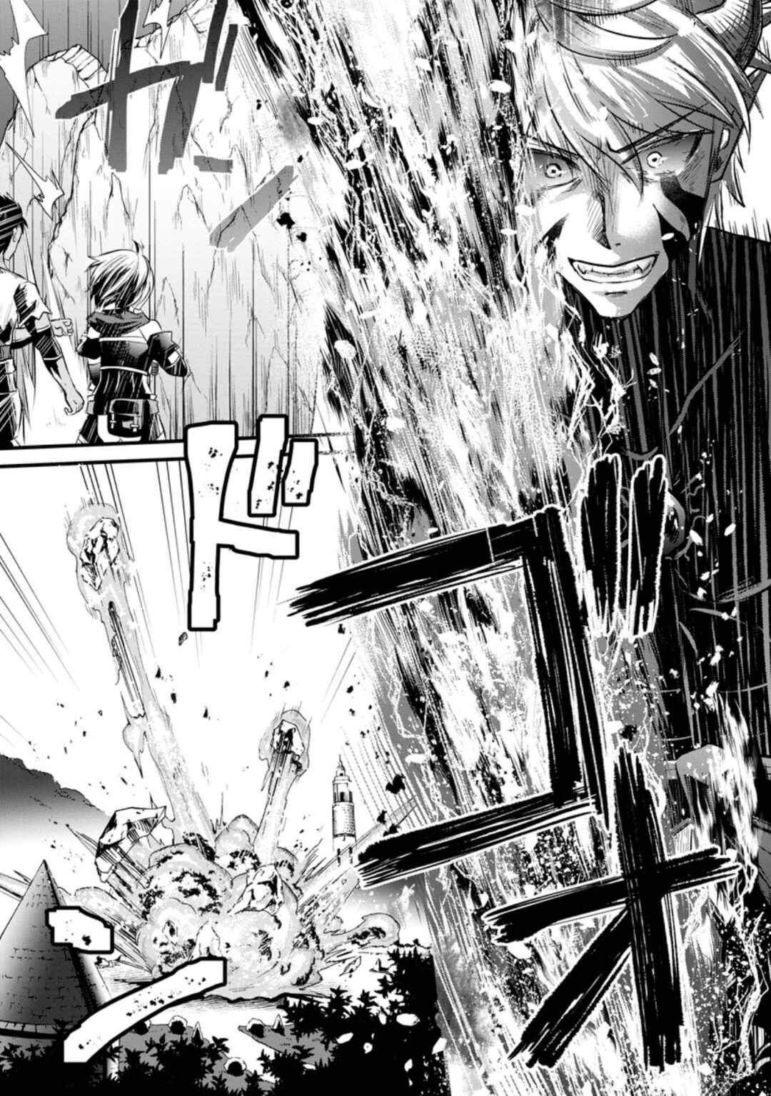 Page 18 Chapter 17 Boukensha Guild no Bannou Advisor