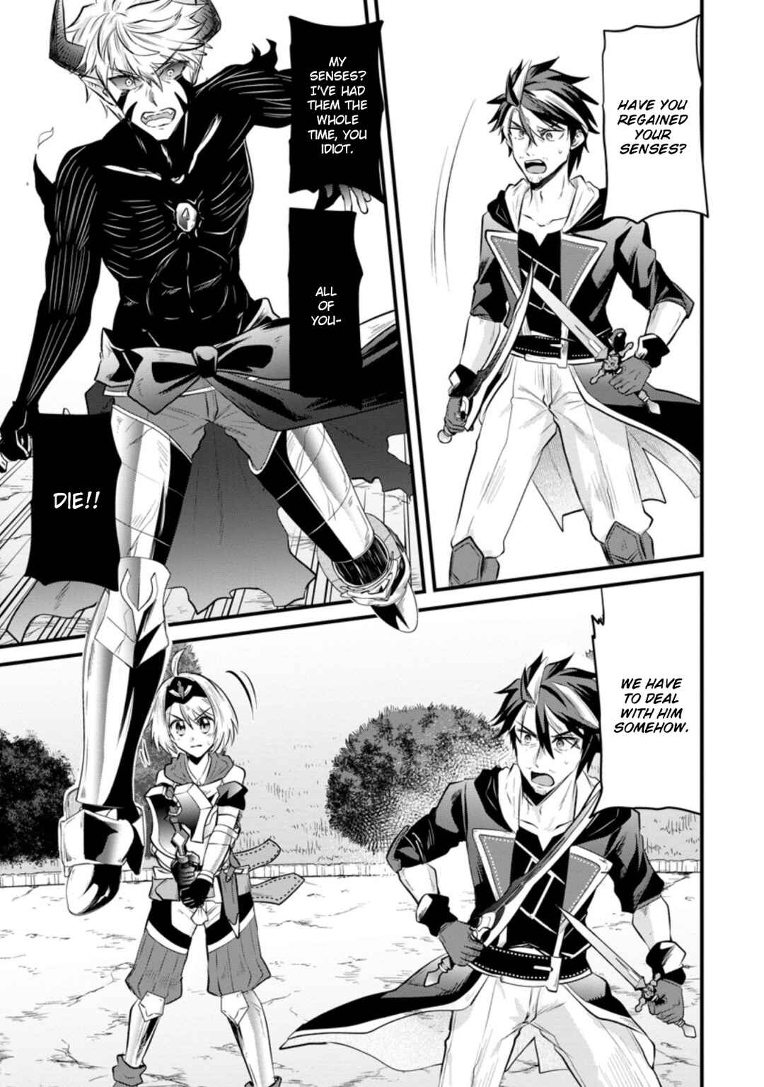 Page 22 Chapter 17 Boukensha Guild no Bannou Advisor