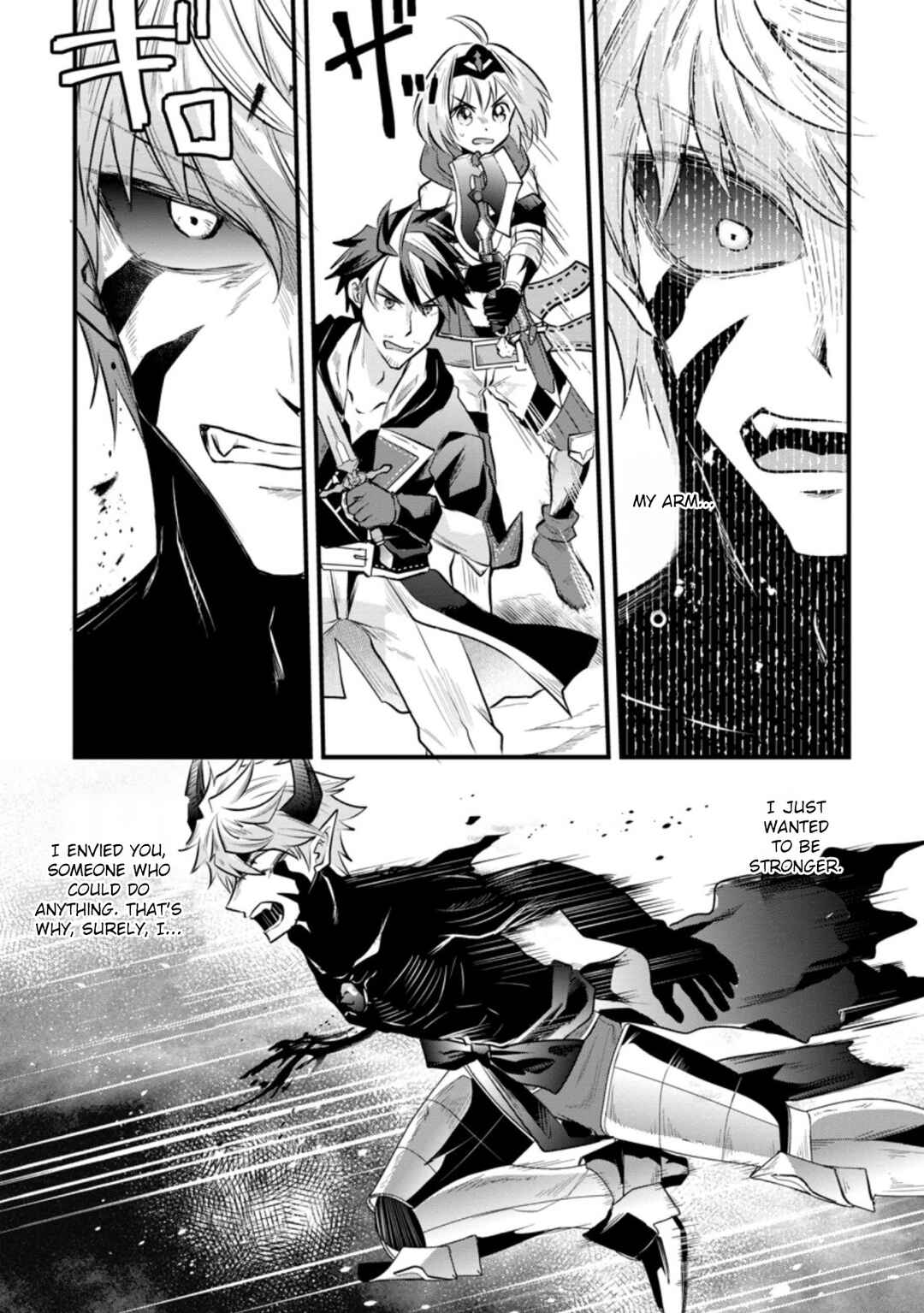 Page 26 Chapter 17 Boukensha Guild no Bannou Advisor