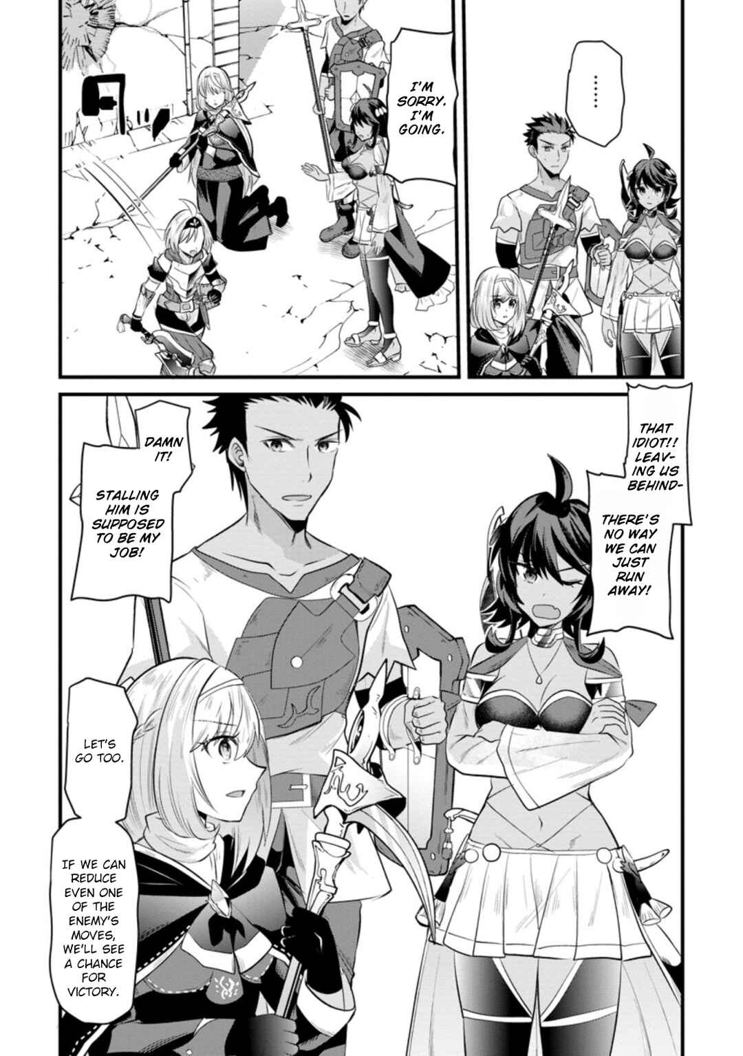 Page 6 Chapter 17 Boukensha Guild no Bannou Advisor