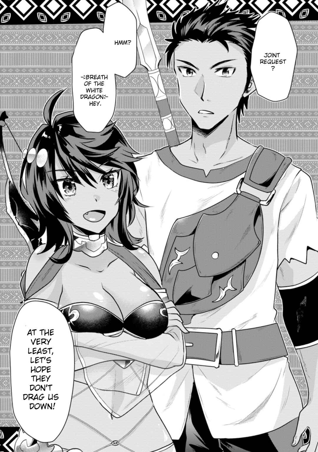 Page 11 Chapter 3.3 Boukensha Guild no Bannou Advisor