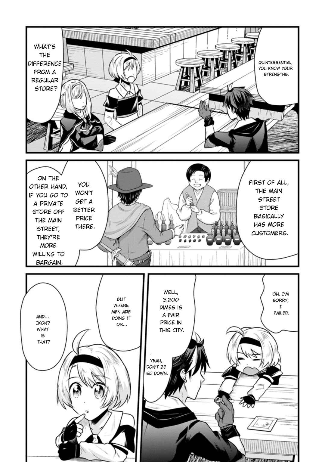 Page 2 Chapter 3.3 Boukensha Guild no Bannou Advisor