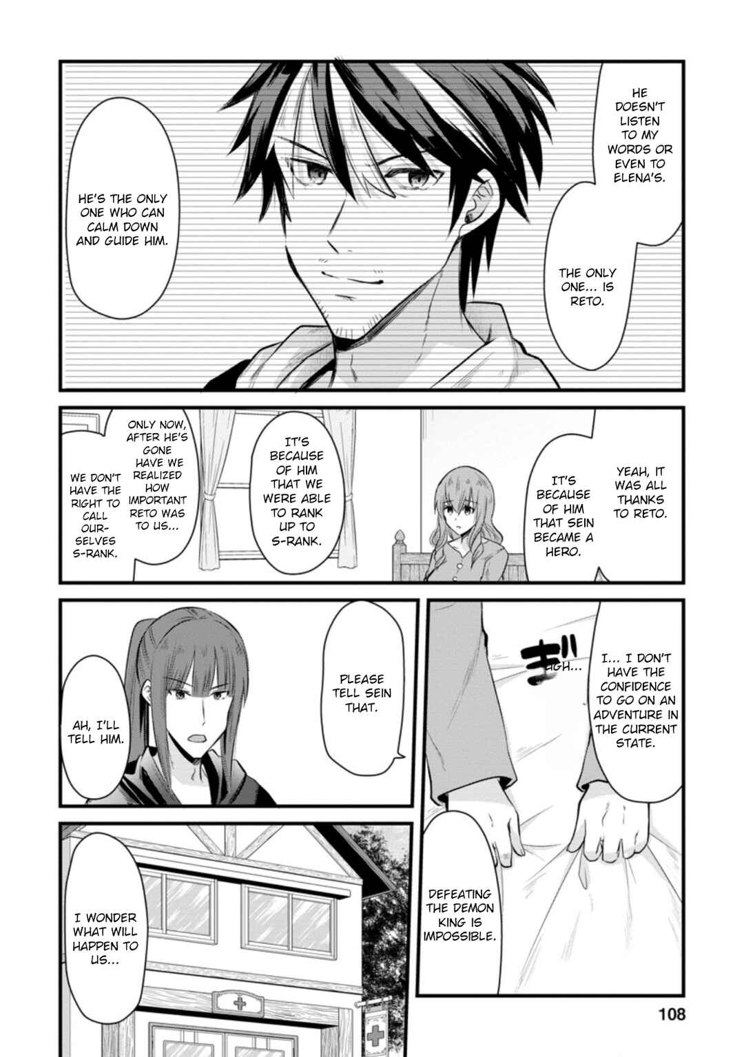Page 11 Chapter 9 Boukensha Guild no Bannou Advisor