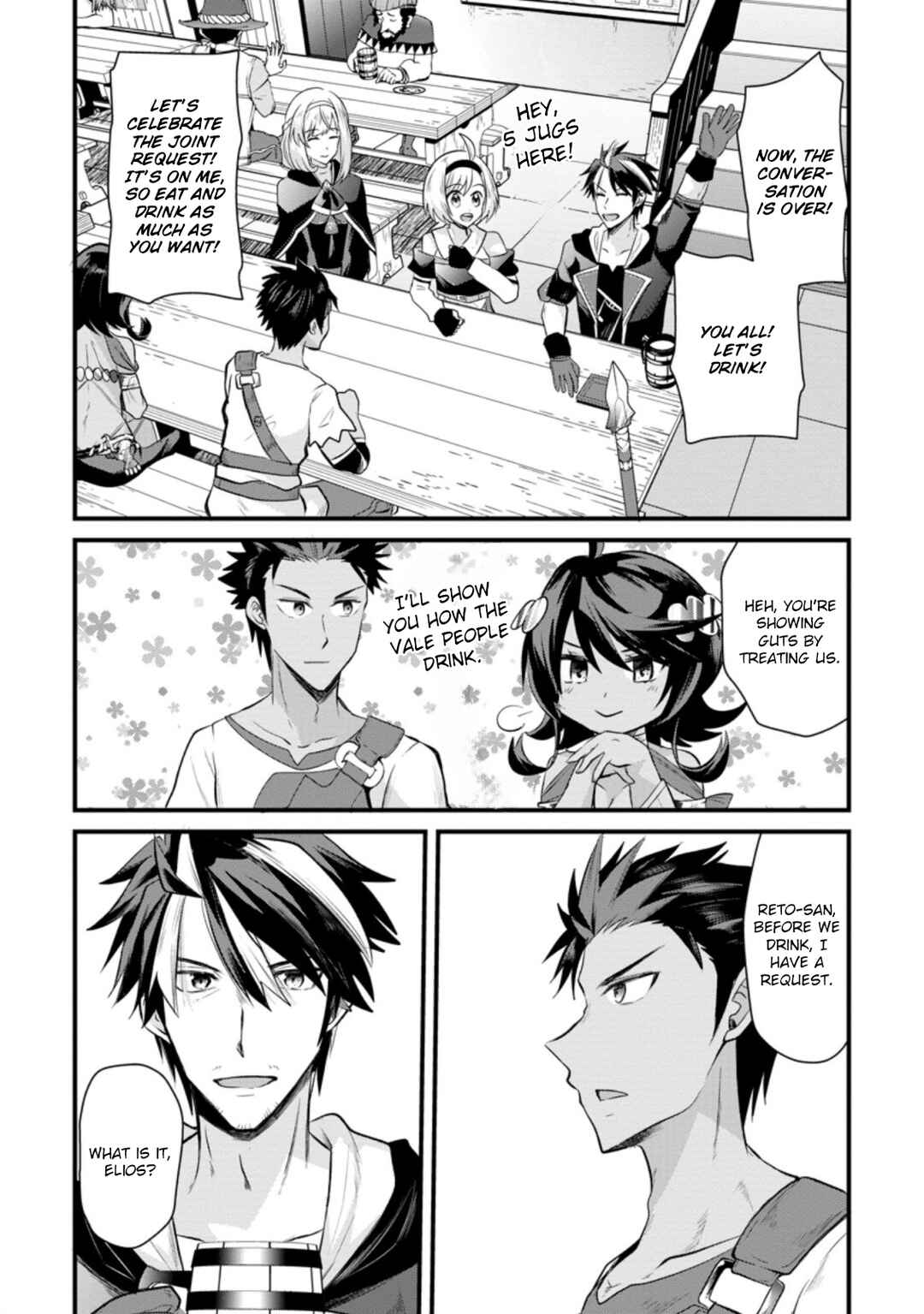Page 22 Chapter 9 Boukensha Guild no Bannou Advisor