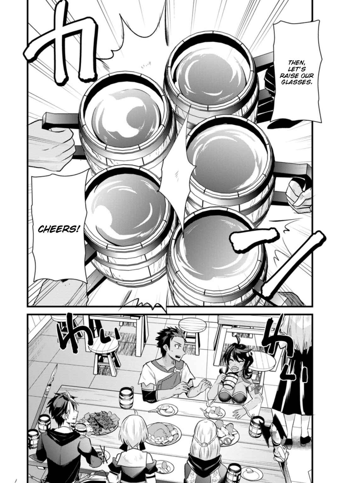 Page 28 Chapter 9 Boukensha Guild no Bannou Advisor