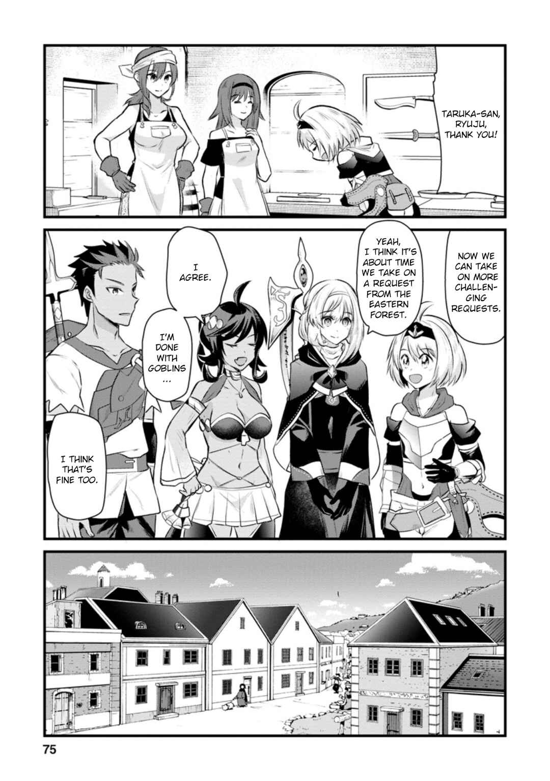 Page 10 Chapter 13 Boukensha Guild no Bannou Advisor
