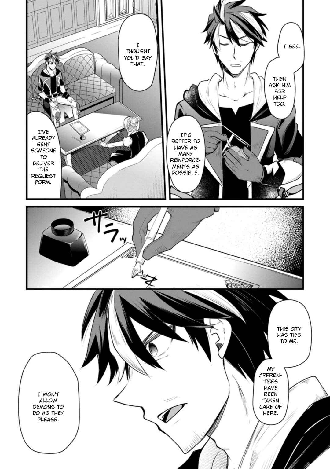 Page 23 Chapter 13 Boukensha Guild no Bannou Advisor