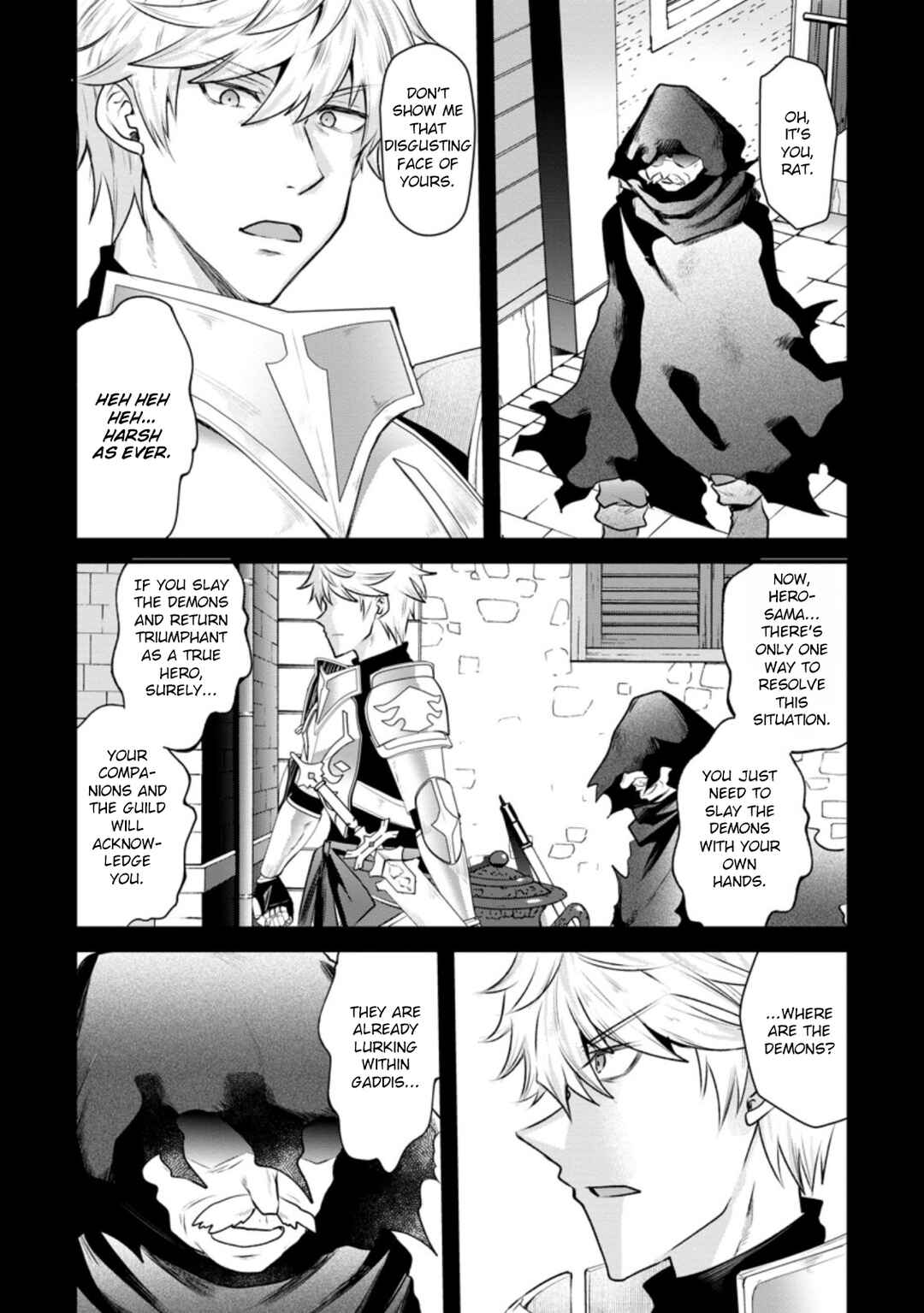 Page 4 Chapter 13 Boukensha Guild no Bannou Advisor
