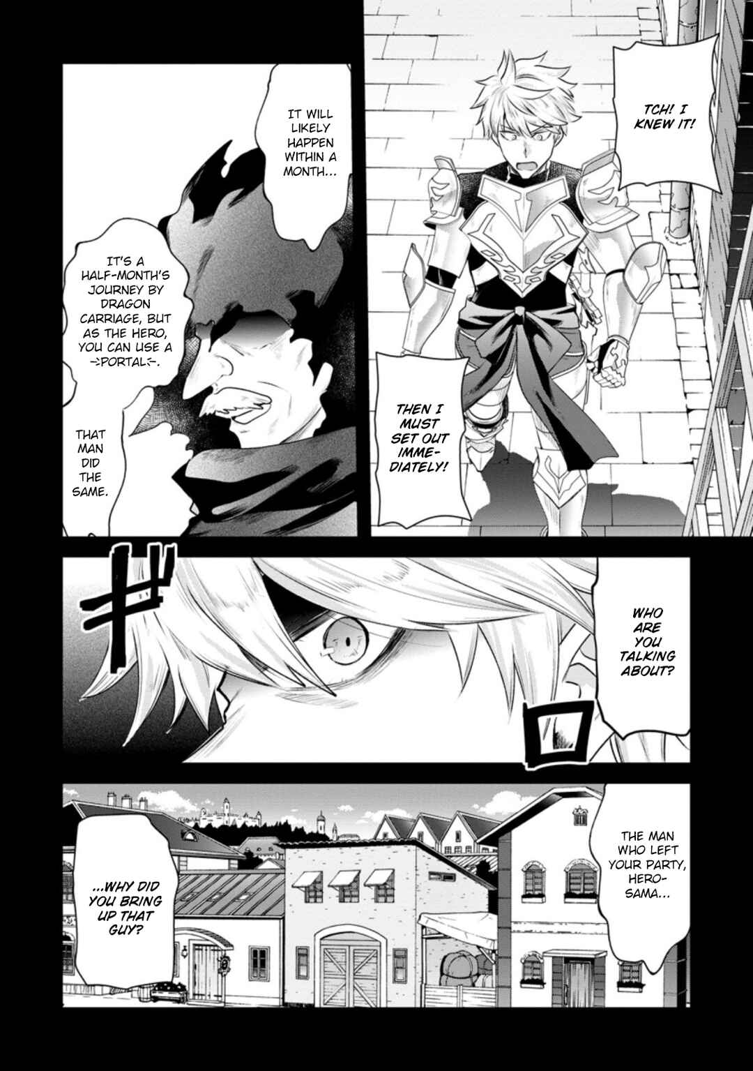 Page 5 Chapter 13 Boukensha Guild no Bannou Advisor
