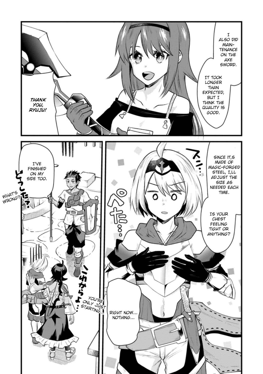 Page 8 Chapter 13 Boukensha Guild no Bannou Advisor