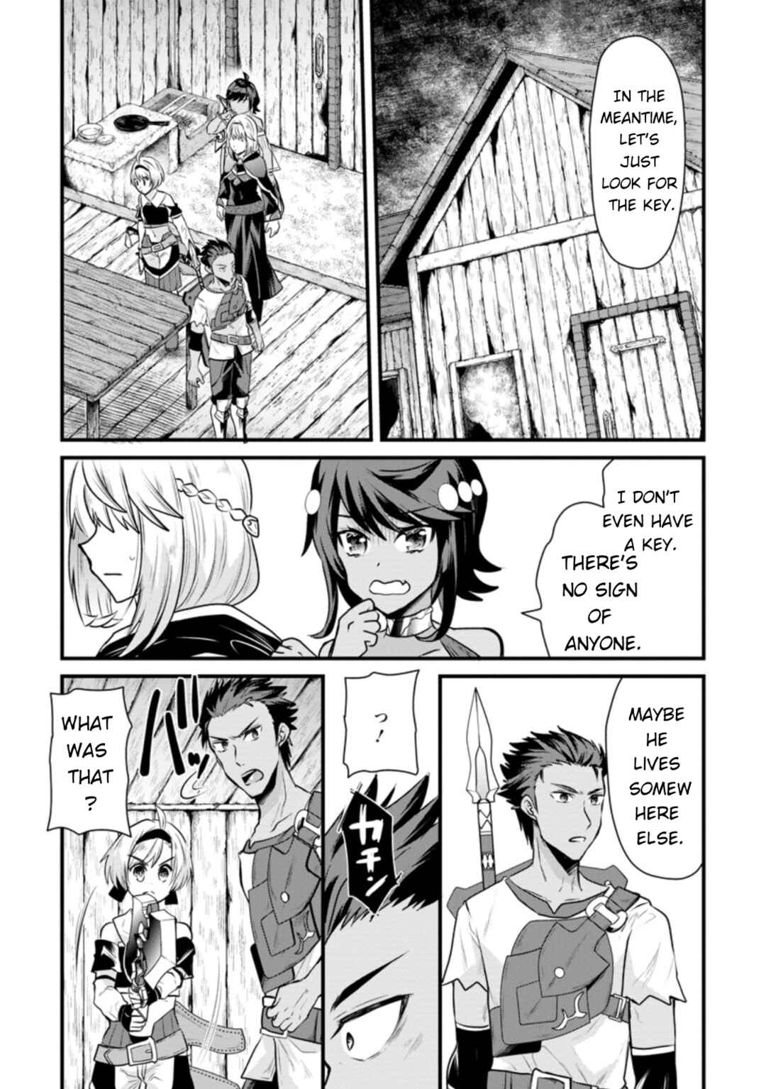 Page 10 Chapter 4.1 Boukensha Guild no Bannou Advisor