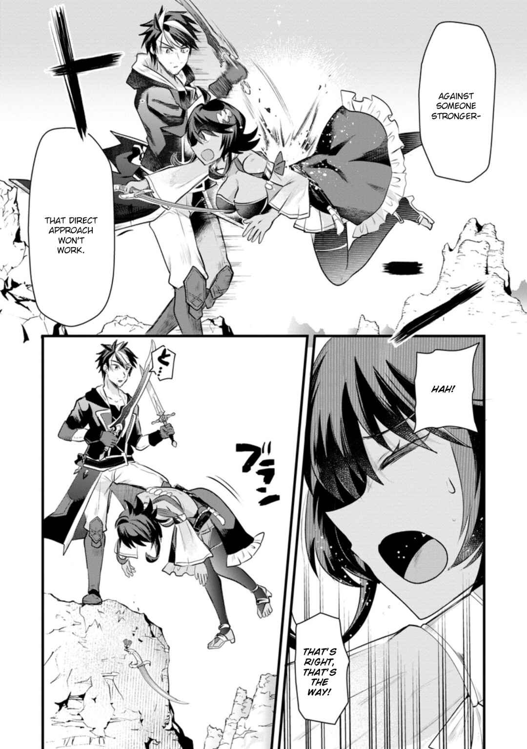 Page 17 Chapter 12 Boukensha Guild no Bannou Advisor