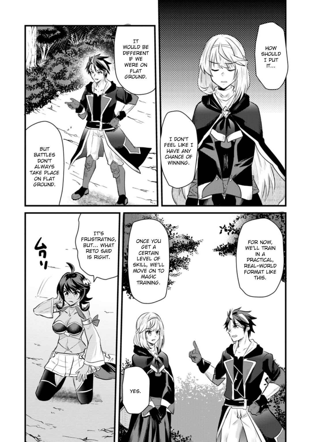 Page 21 Chapter 12 Boukensha Guild no Bannou Advisor