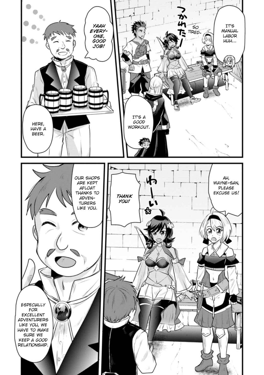 Page 25 Chapter 12 Boukensha Guild no Bannou Advisor