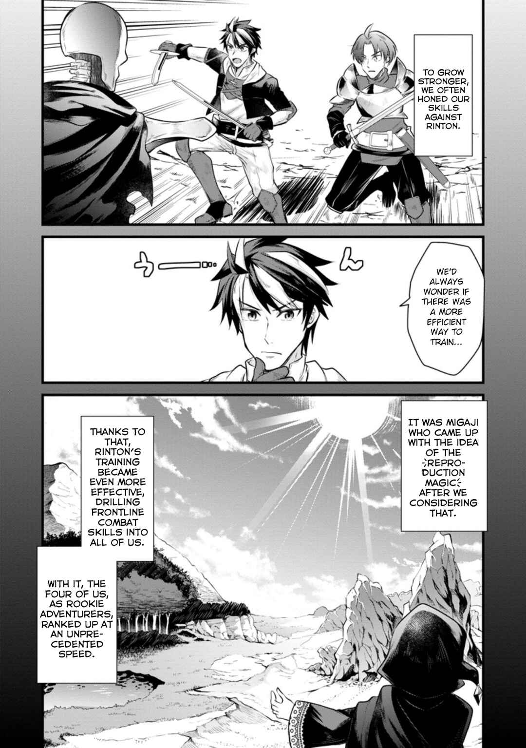 Page 4 Chapter 12 Boukensha Guild no Bannou Advisor