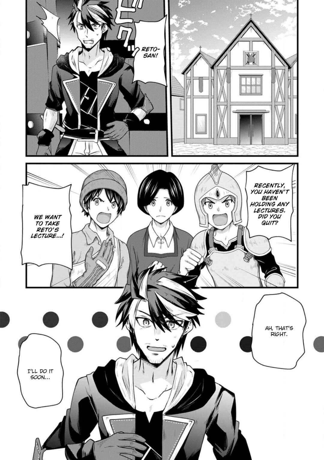 Page 21 Chapter 20 Boukensha Guild no Bannou Advisor
