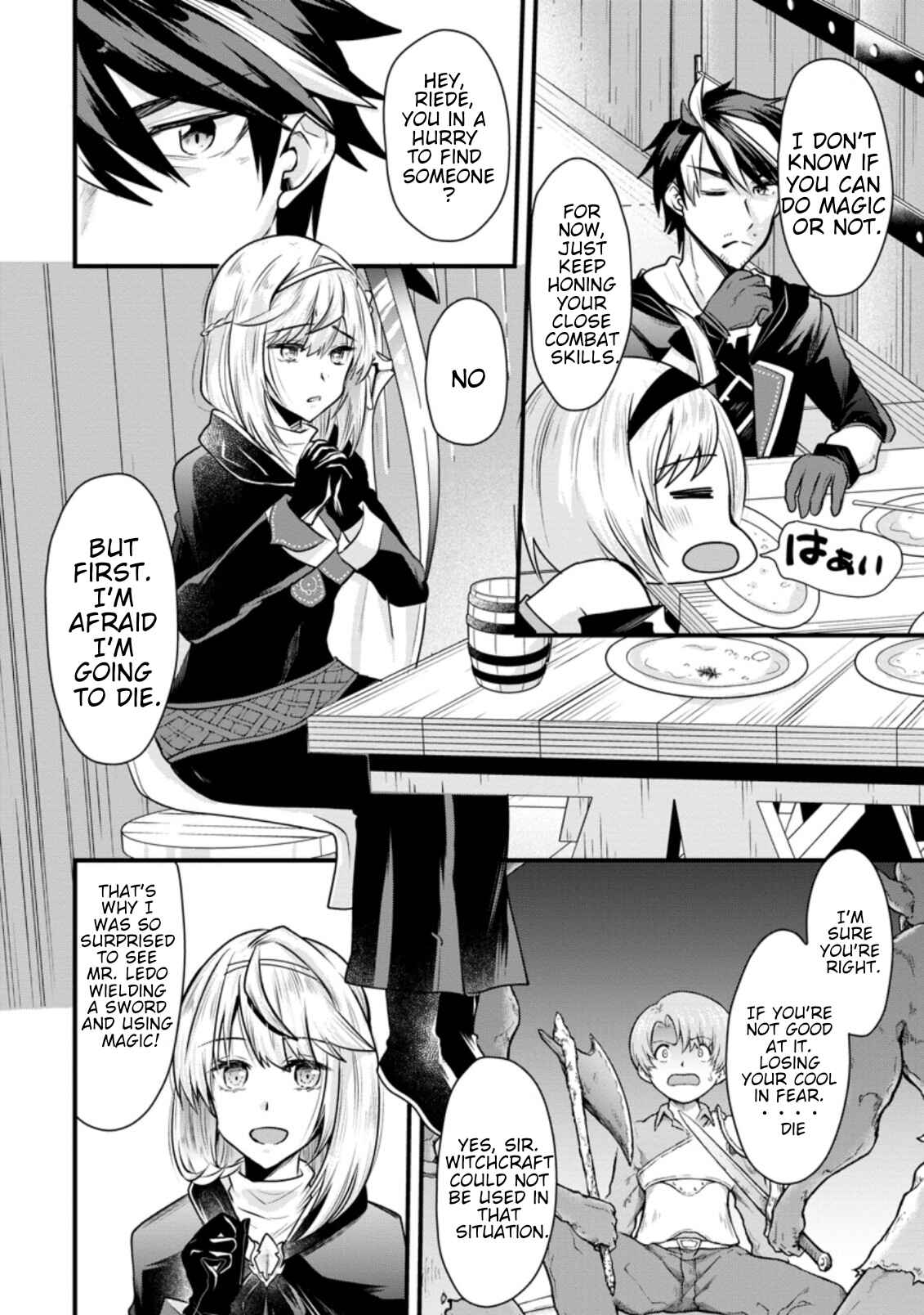 Page 7 Chapter 3.1 Boukensha Guild no Bannou Advisor
