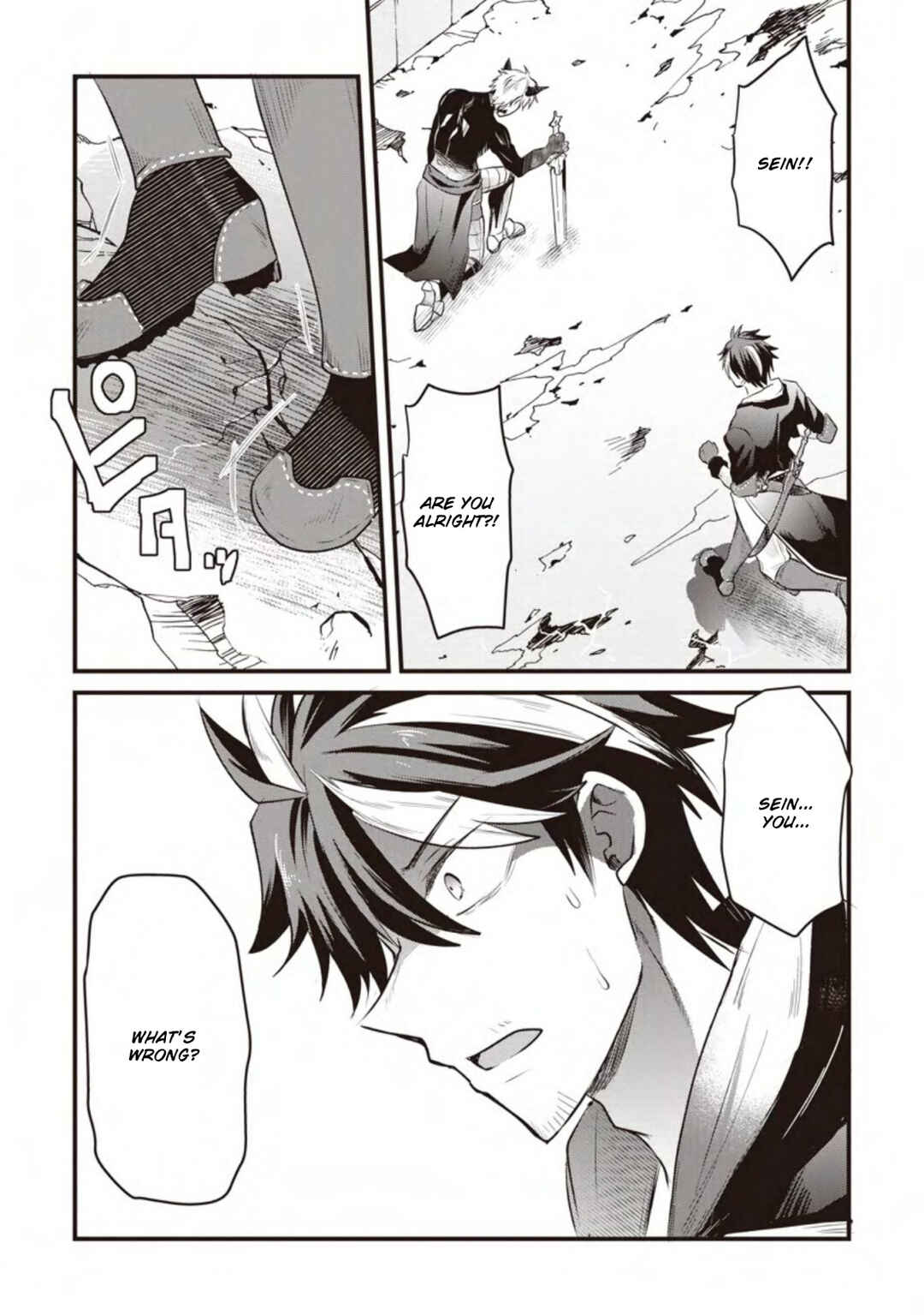Page 12 Chapter 16 Boukensha Guild no Bannou Advisor