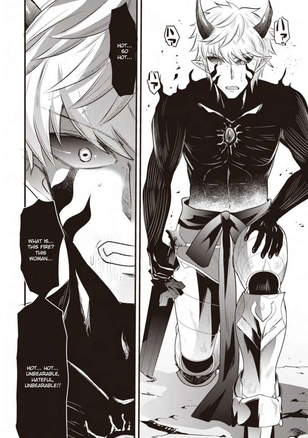 Page 13 Chapter 16 Boukensha Guild no Bannou Advisor