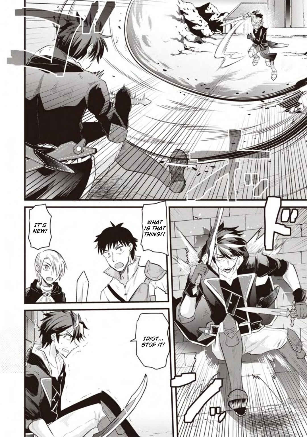 Page 17 Chapter 16 Boukensha Guild no Bannou Advisor