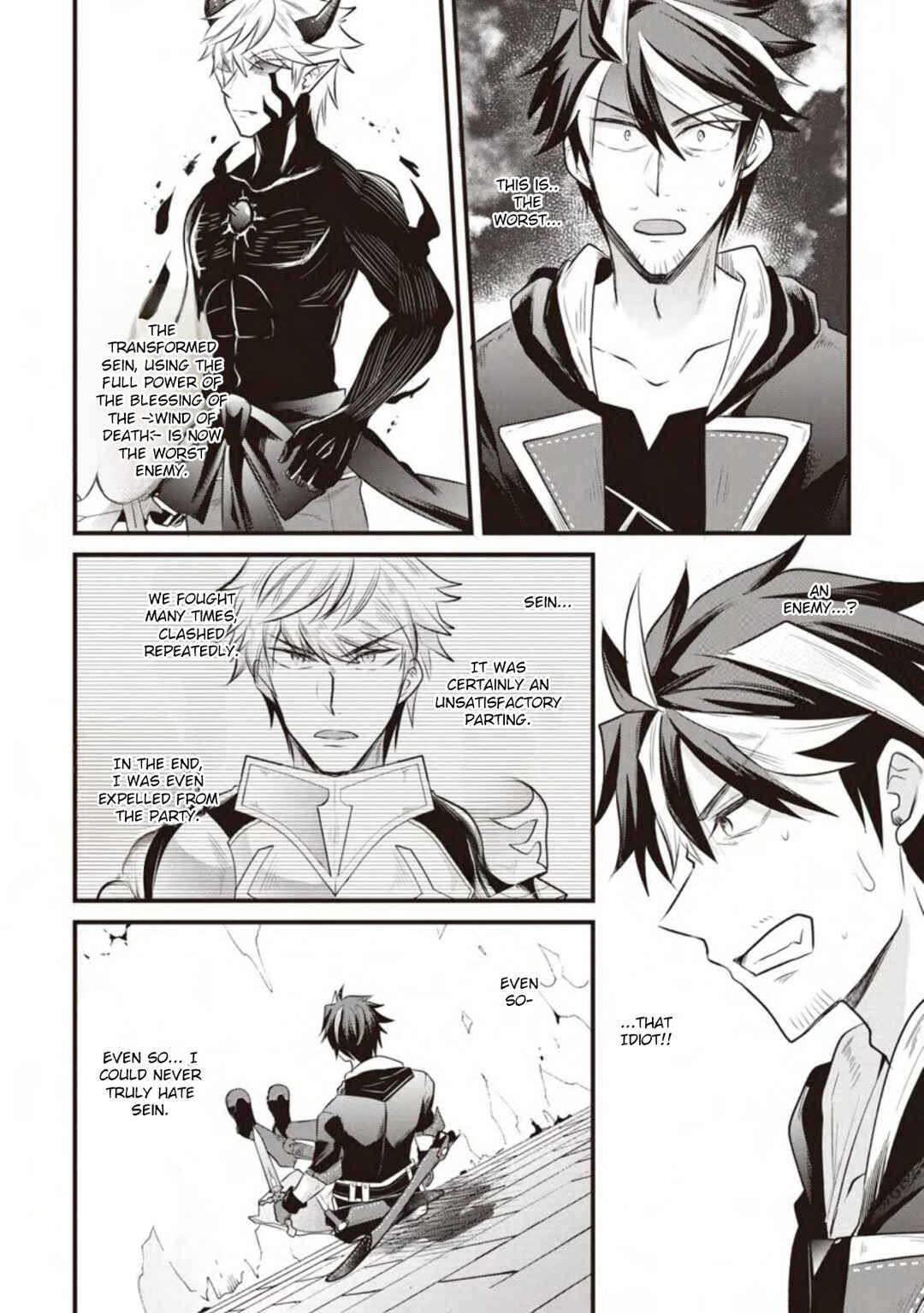 Page 19 Chapter 16 Boukensha Guild no Bannou Advisor