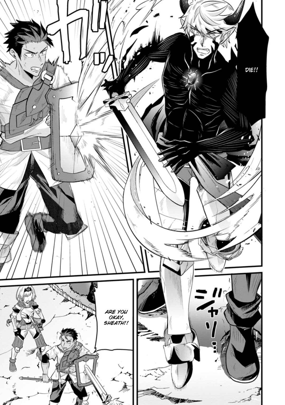 Page 22 Chapter 16 Boukensha Guild no Bannou Advisor