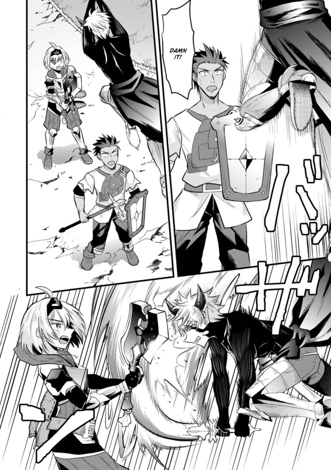 Page 23 Chapter 16 Boukensha Guild no Bannou Advisor