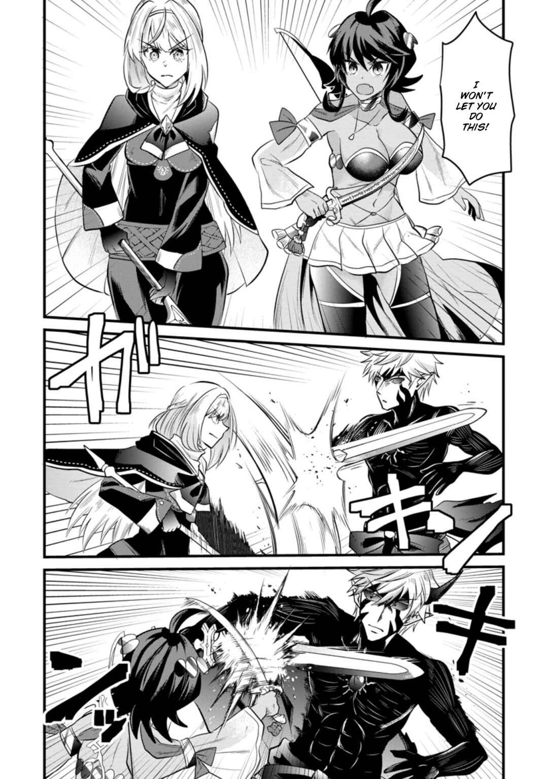 Page 24 Chapter 16 Boukensha Guild no Bannou Advisor