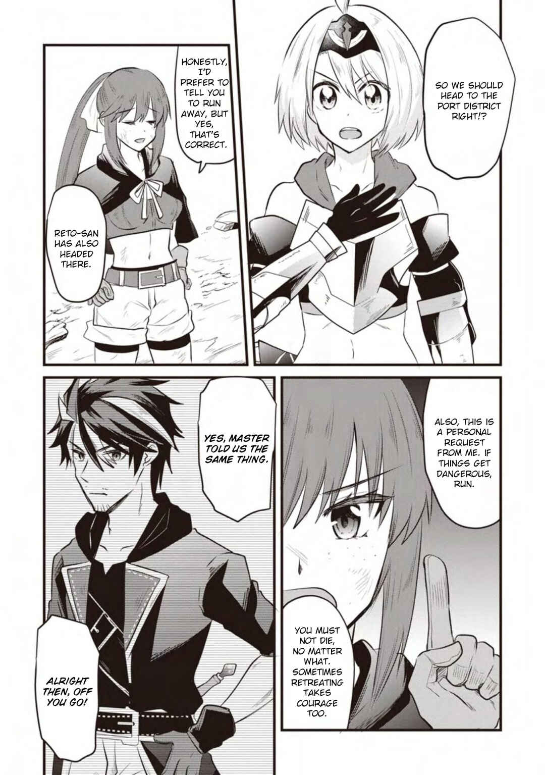 Page 5 Chapter 16 Boukensha Guild no Bannou Advisor