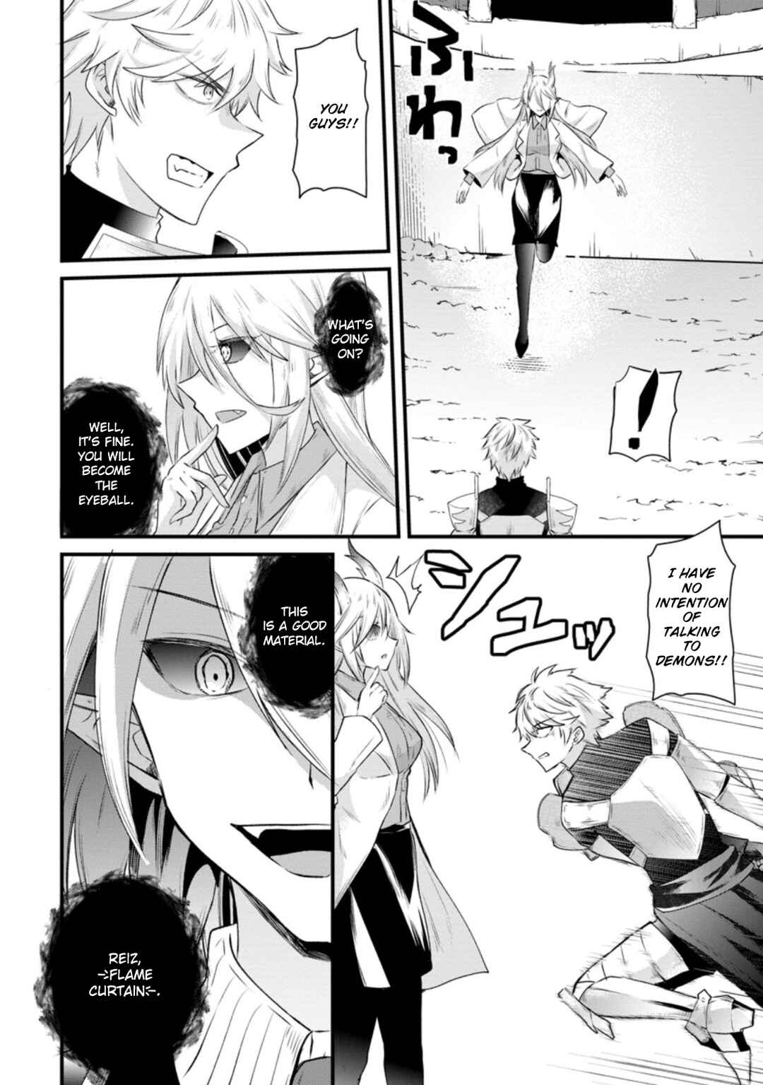 Page 19 Chapter 15 Boukensha Guild no Bannou Advisor