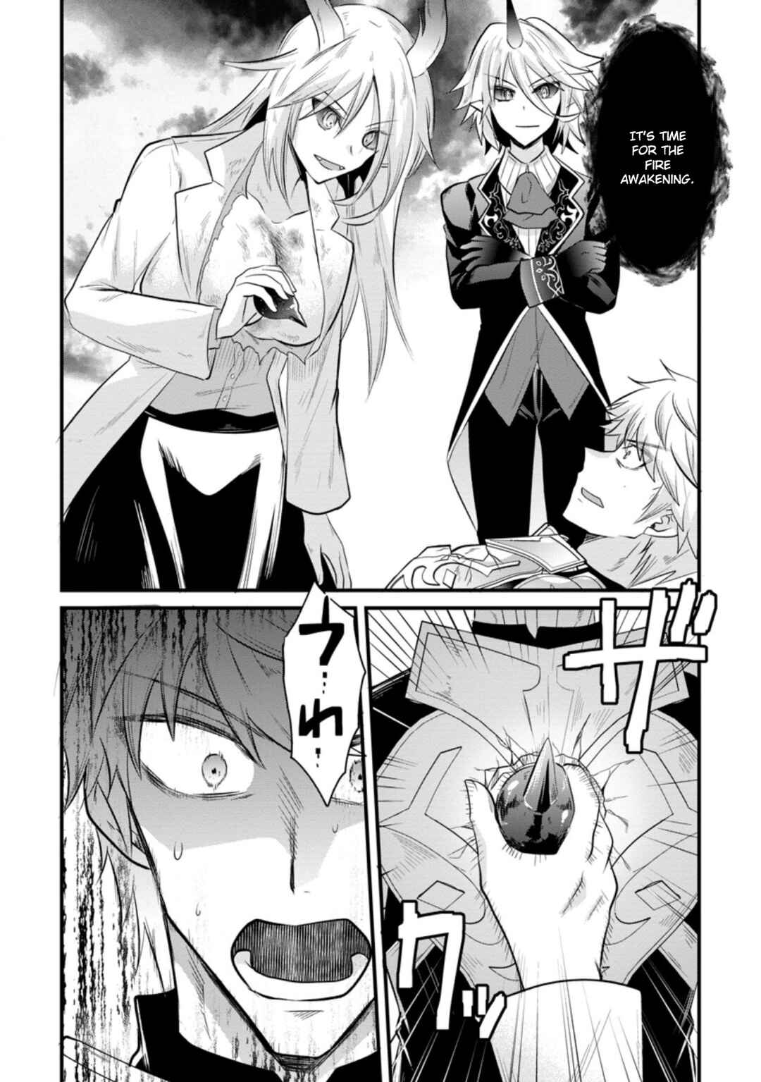 Page 29 Chapter 15 Boukensha Guild no Bannou Advisor