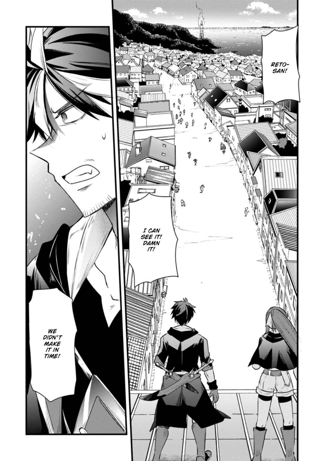 Page 6 Chapter 15 Boukensha Guild no Bannou Advisor