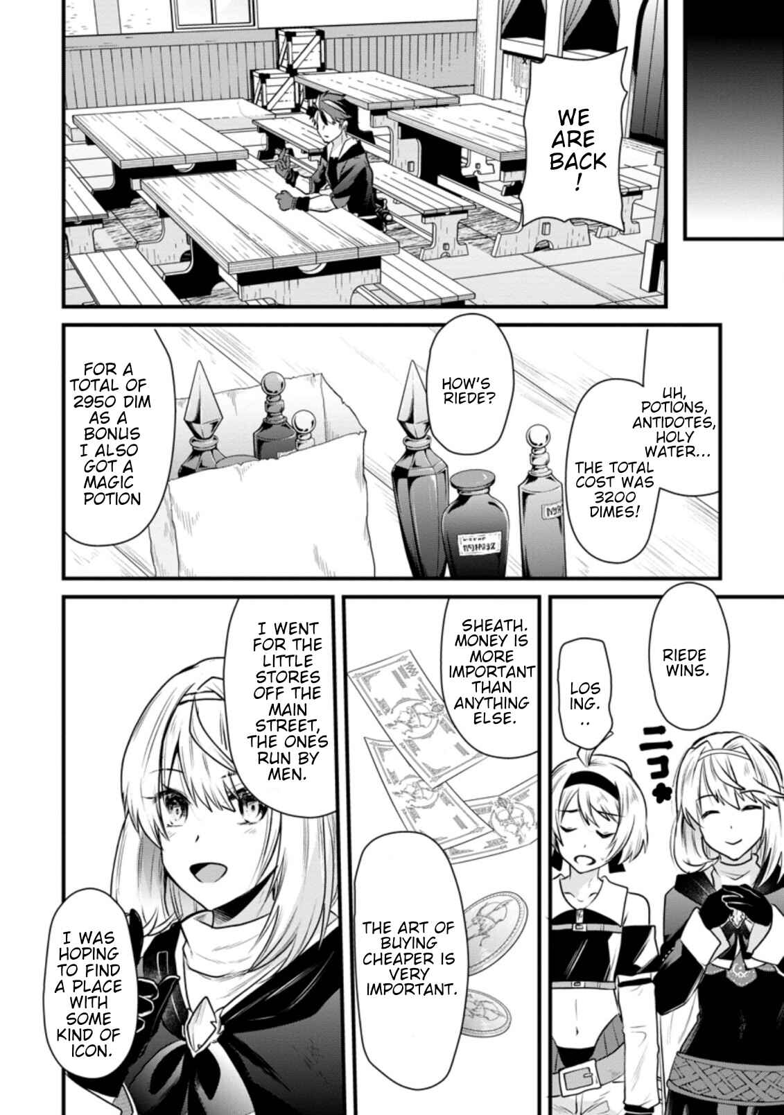 Page 11 Chapter 3.2 Boukensha Guild no Bannou Advisor