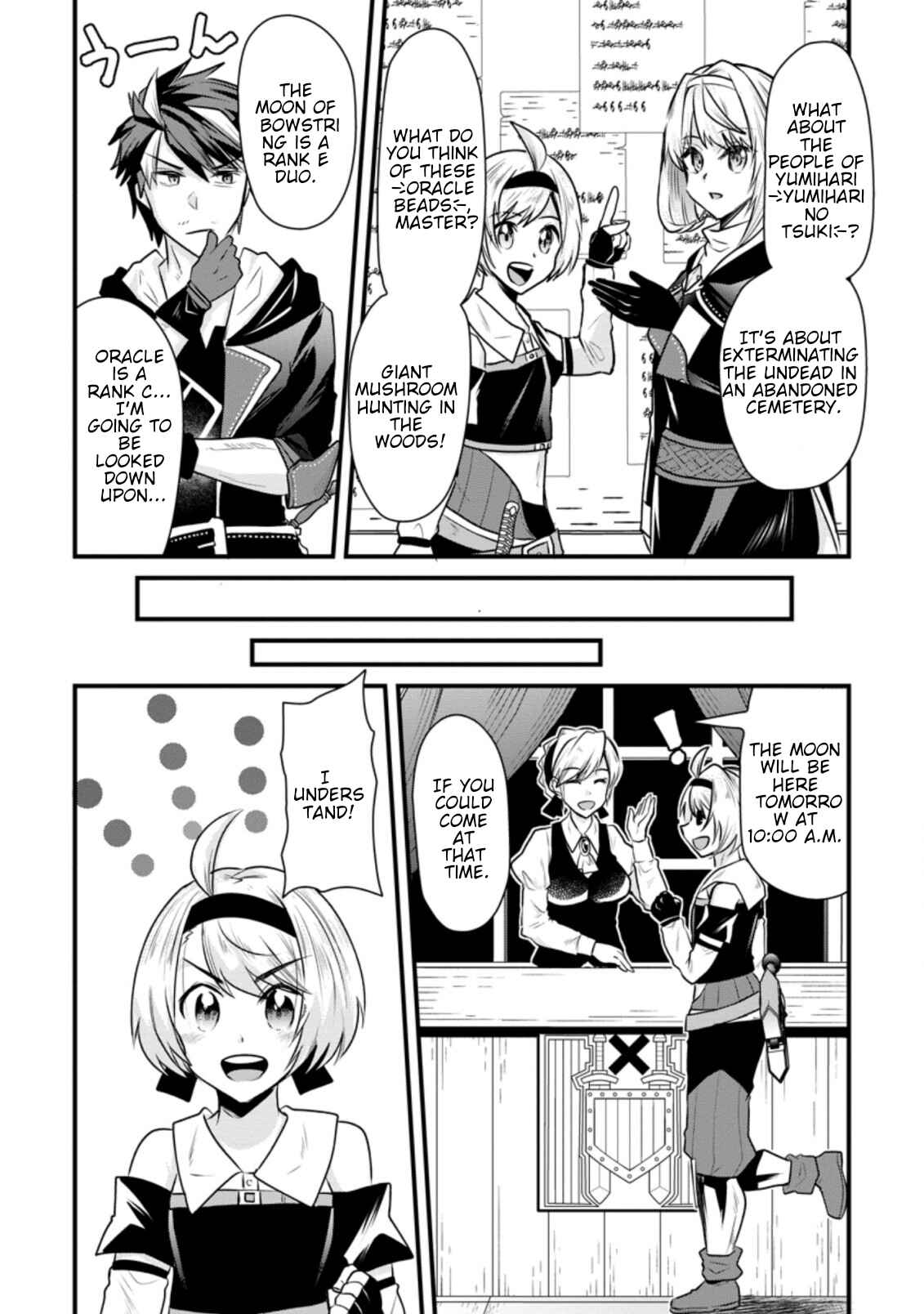 Page 4 Chapter 3.2 Boukensha Guild no Bannou Advisor