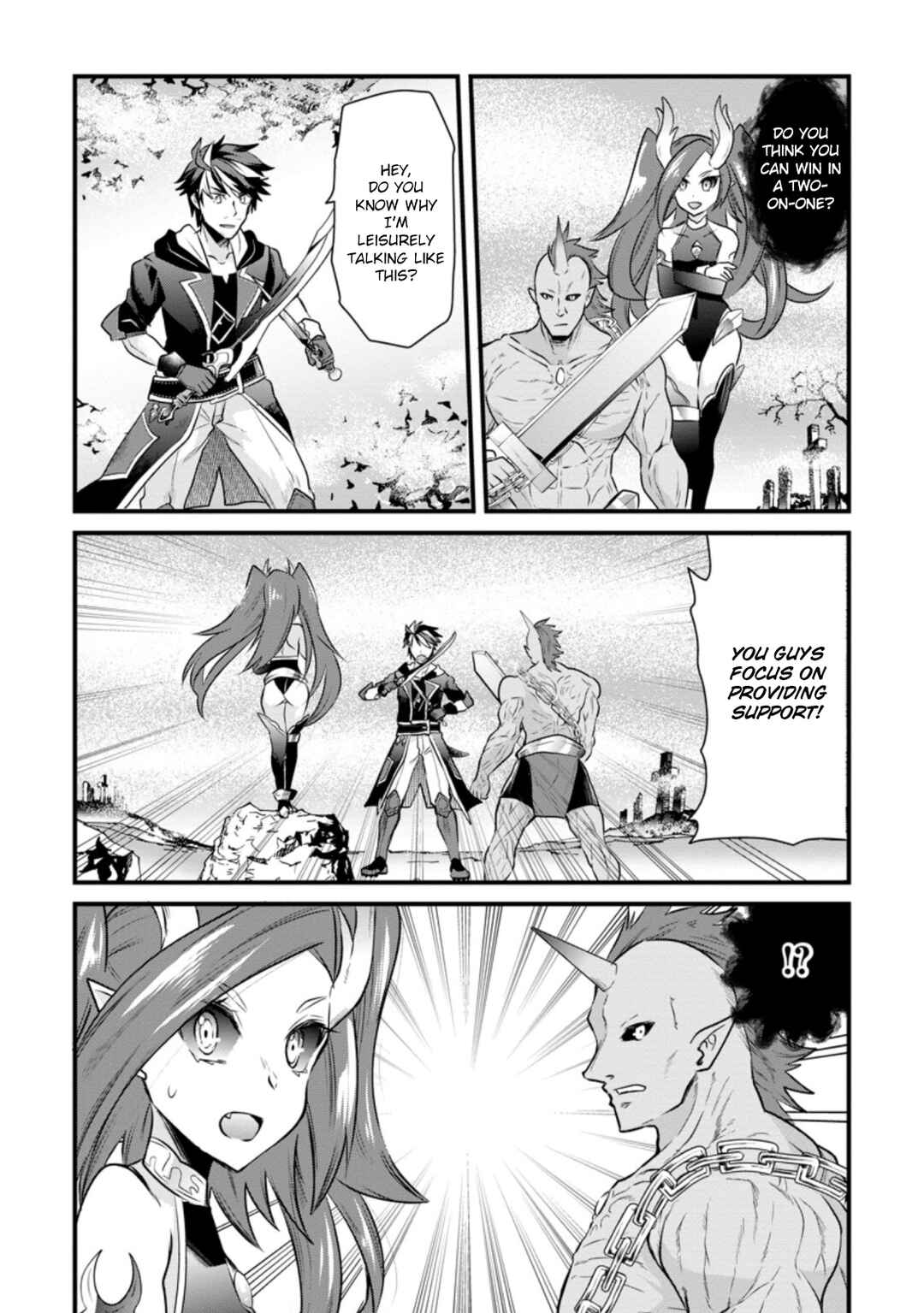 Page 16 Chapter 6 Boukensha Guild no Bannou Advisor