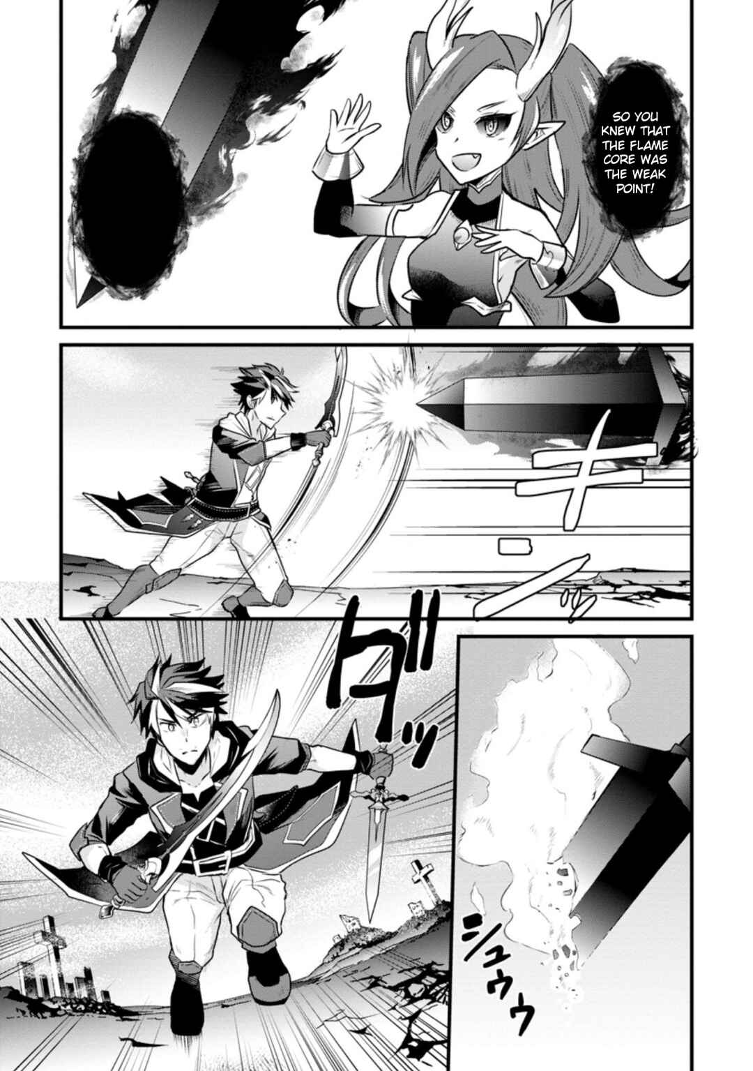 Page 21 Chapter 6 Boukensha Guild no Bannou Advisor
