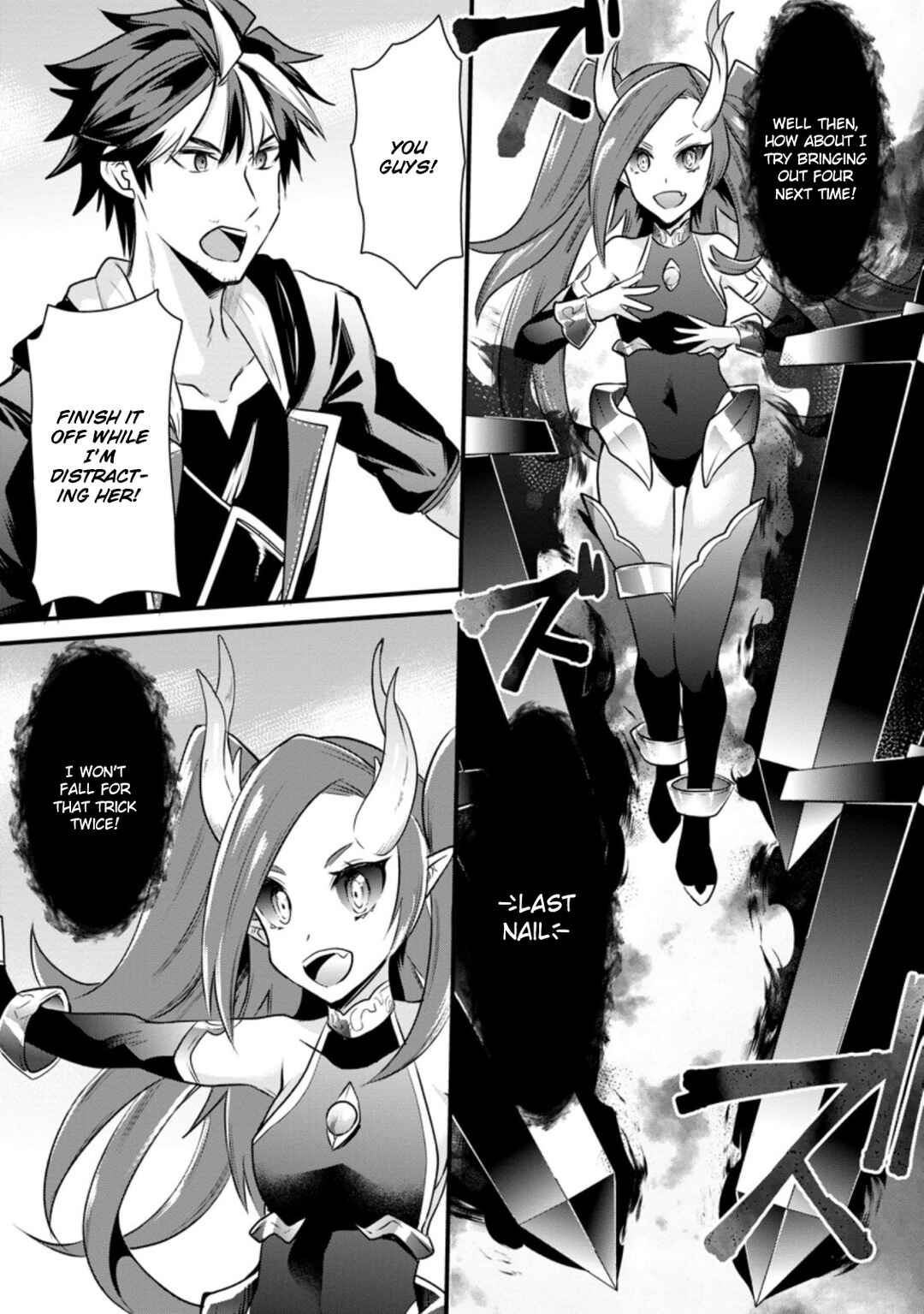 Page 22 Chapter 6 Boukensha Guild no Bannou Advisor