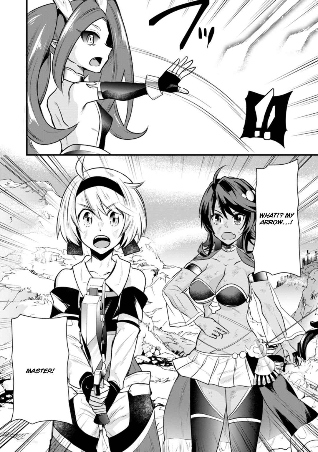 Page 23 Chapter 6 Boukensha Guild no Bannou Advisor