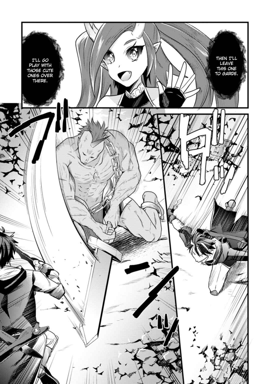 Page 5 Chapter 6 Boukensha Guild no Bannou Advisor