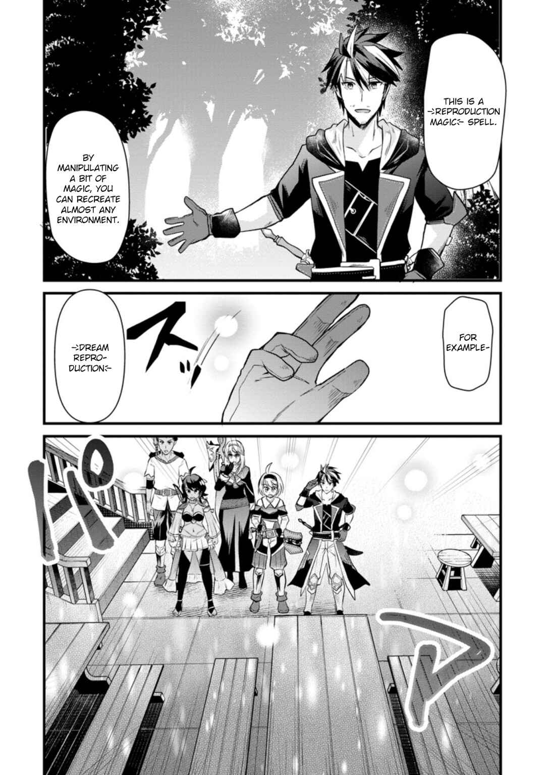 Page 16 Chapter 11 Boukensha Guild no Bannou Advisor