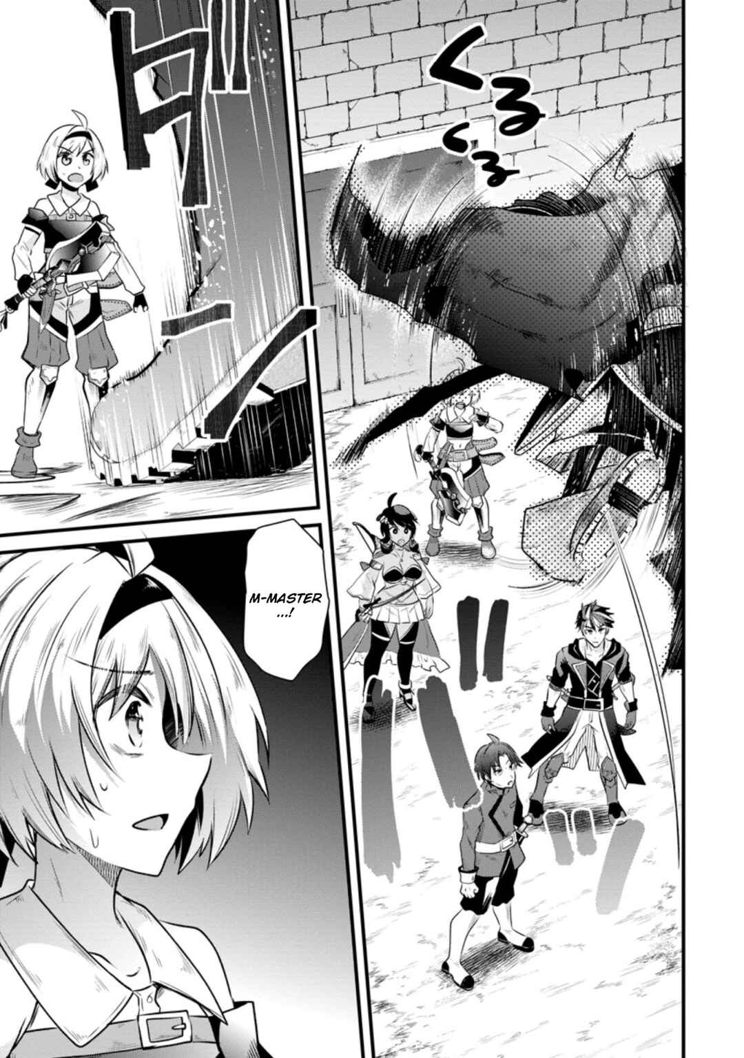Page 20 Chapter 11 Boukensha Guild no Bannou Advisor