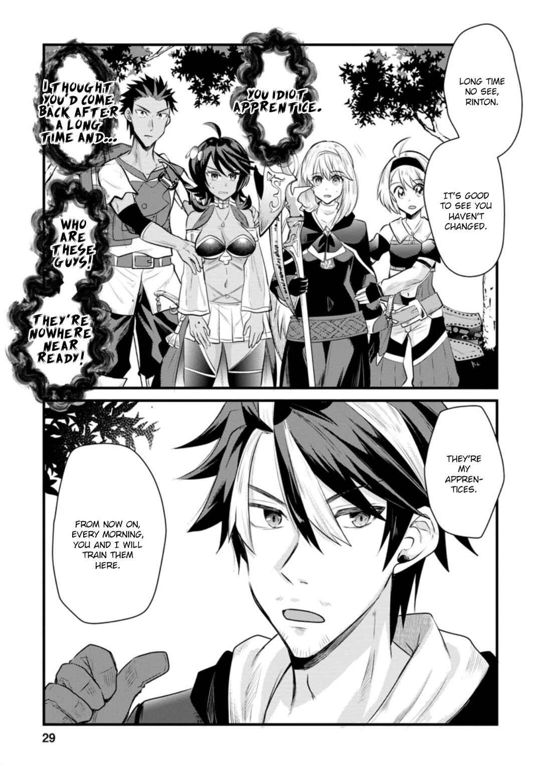 Page 28 Chapter 11 Boukensha Guild no Bannou Advisor