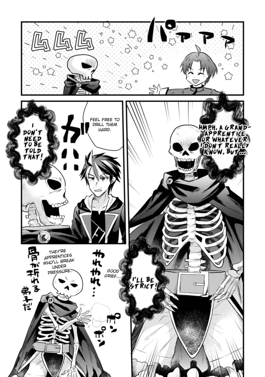 Page 30 Chapter 11 Boukensha Guild no Bannou Advisor