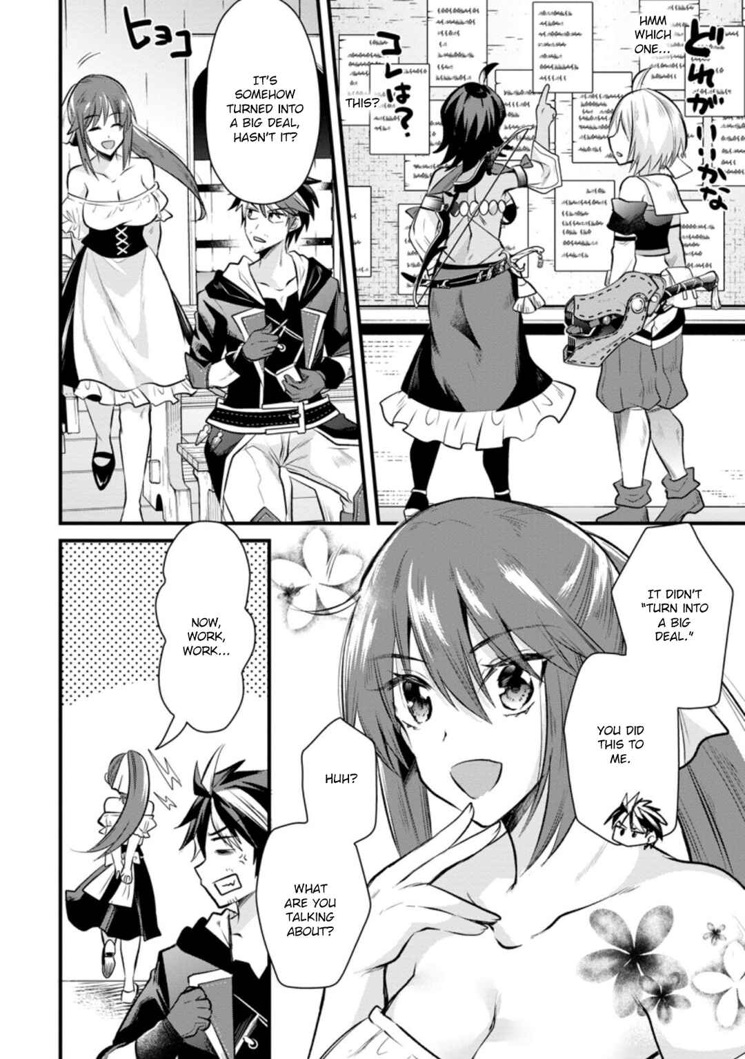 Page 7 Chapter 11 Boukensha Guild no Bannou Advisor
