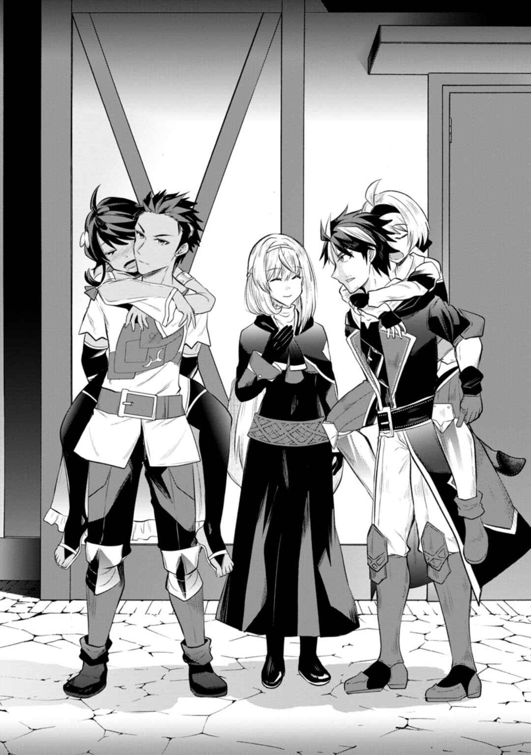 Page 2 Chapter 10 Boukensha Guild no Bannou Advisor