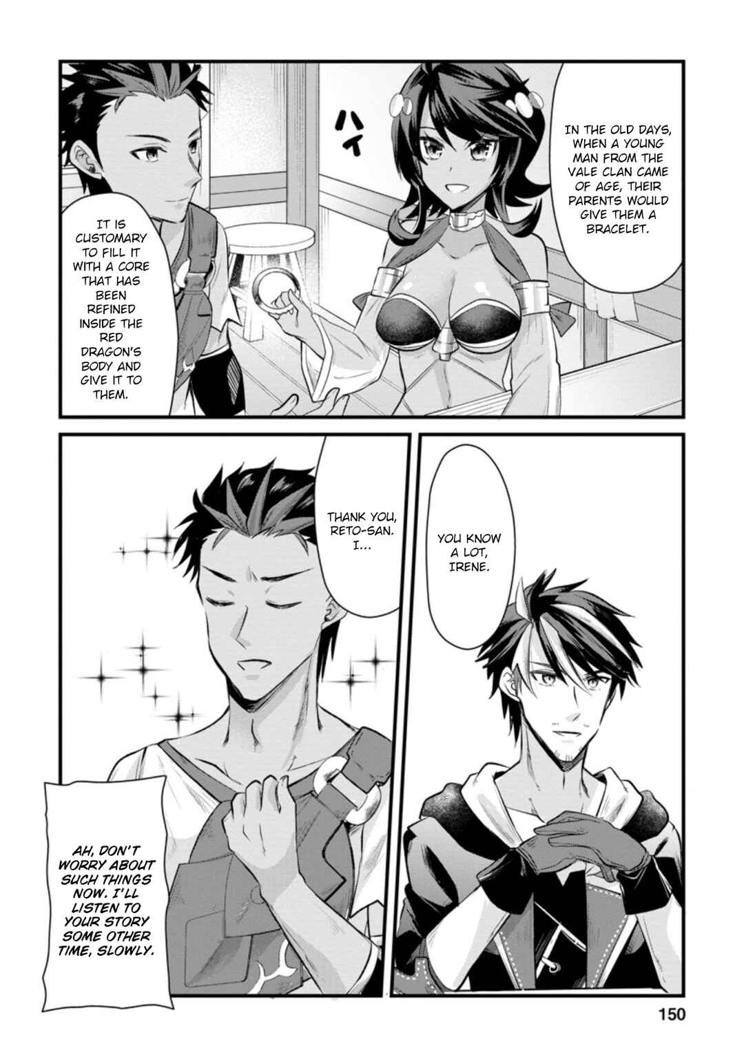 Page 21 Chapter 10 Boukensha Guild no Bannou Advisor