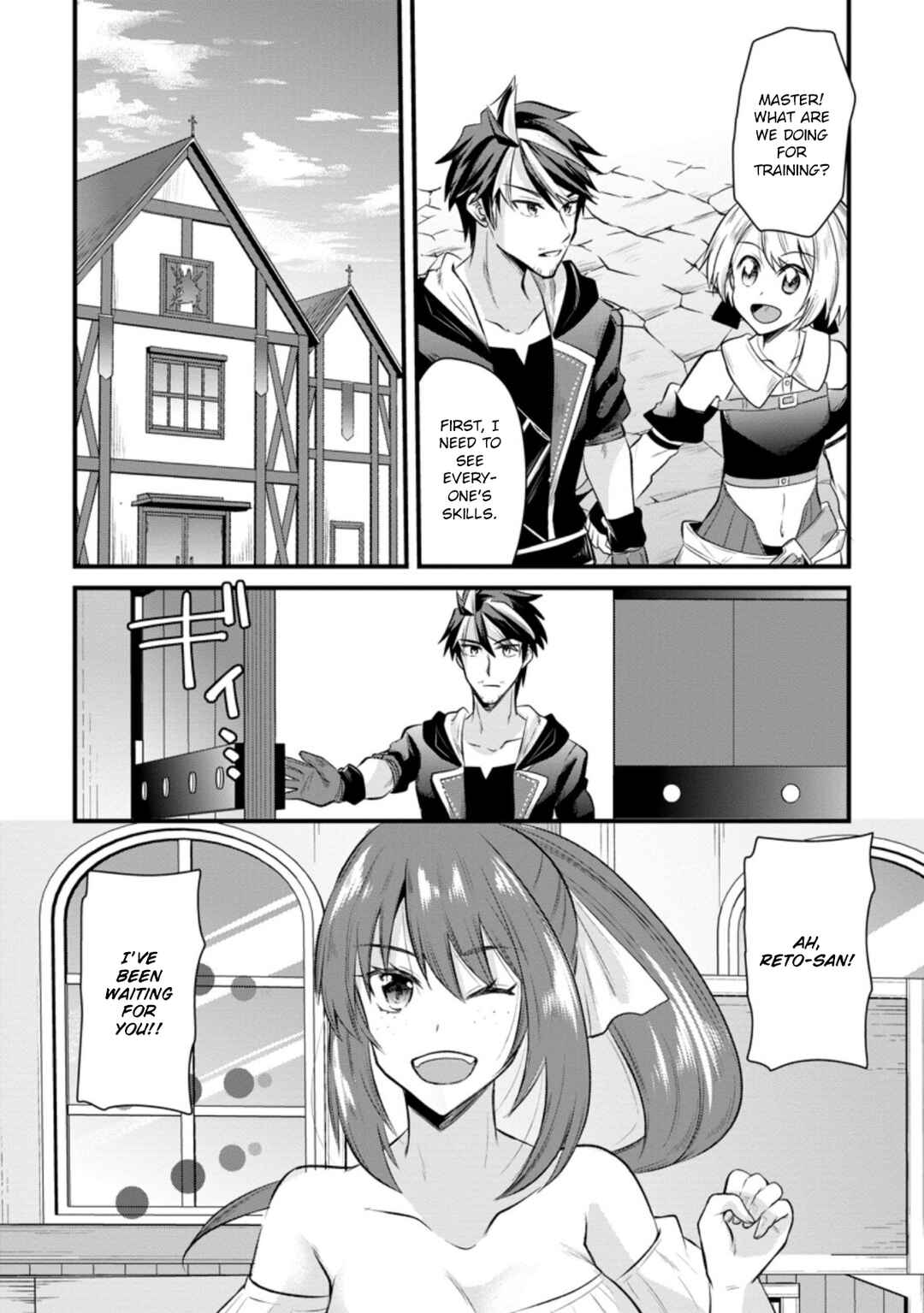 Page 24 Chapter 10 Boukensha Guild no Bannou Advisor