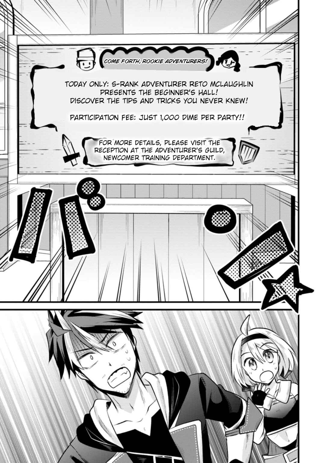 Page 28 Chapter 10 Boukensha Guild no Bannou Advisor