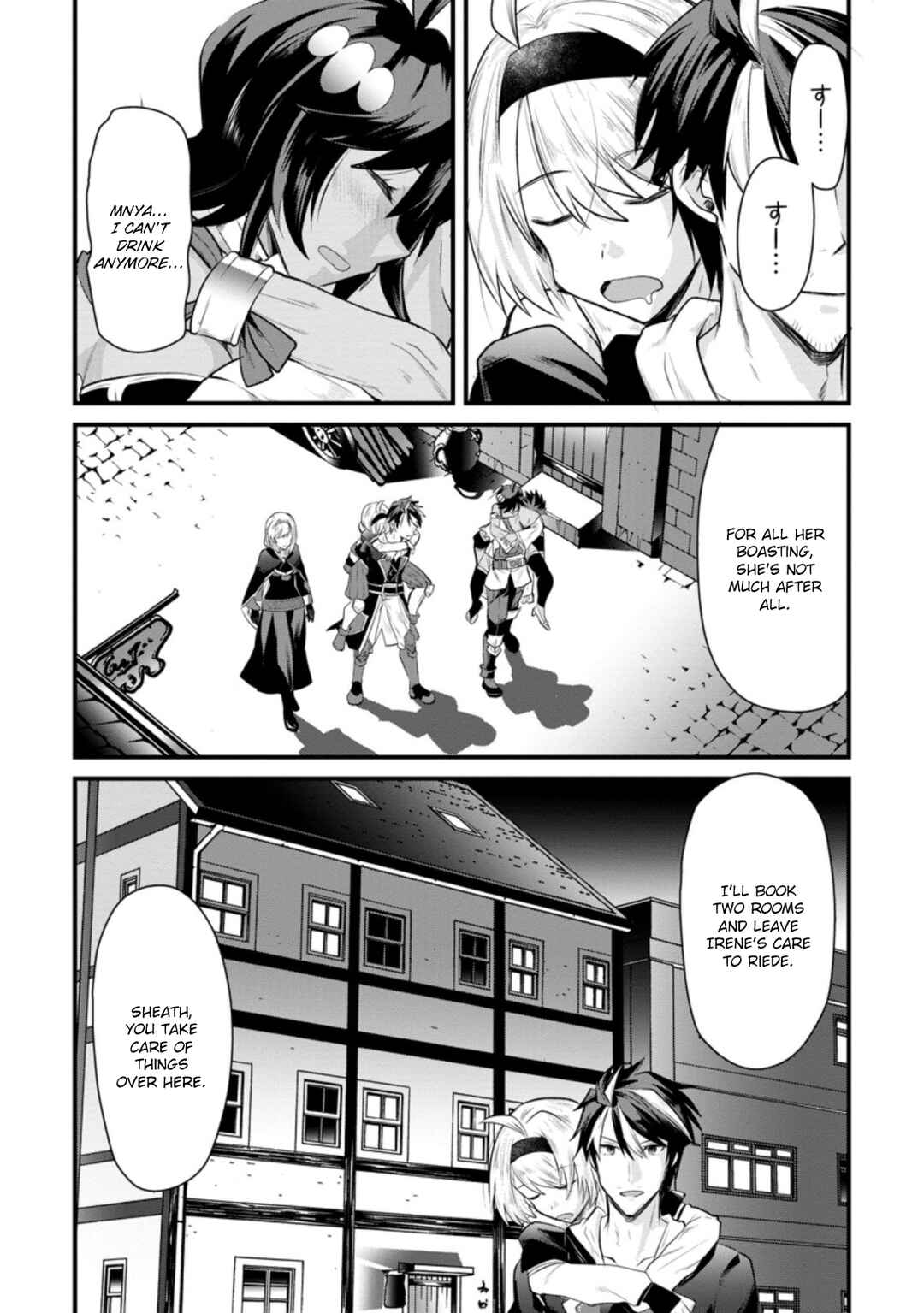 Page 3 Chapter 10 Boukensha Guild no Bannou Advisor